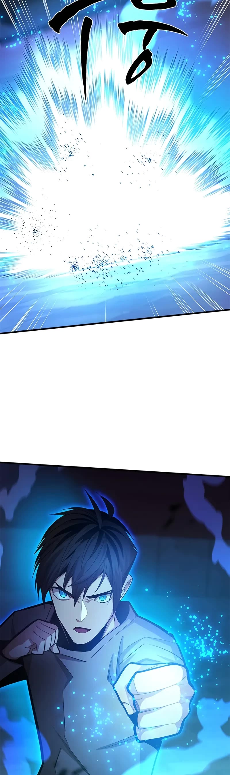 The Tutorial is Too Hard Chapter 225 page 20 - Chapter 225