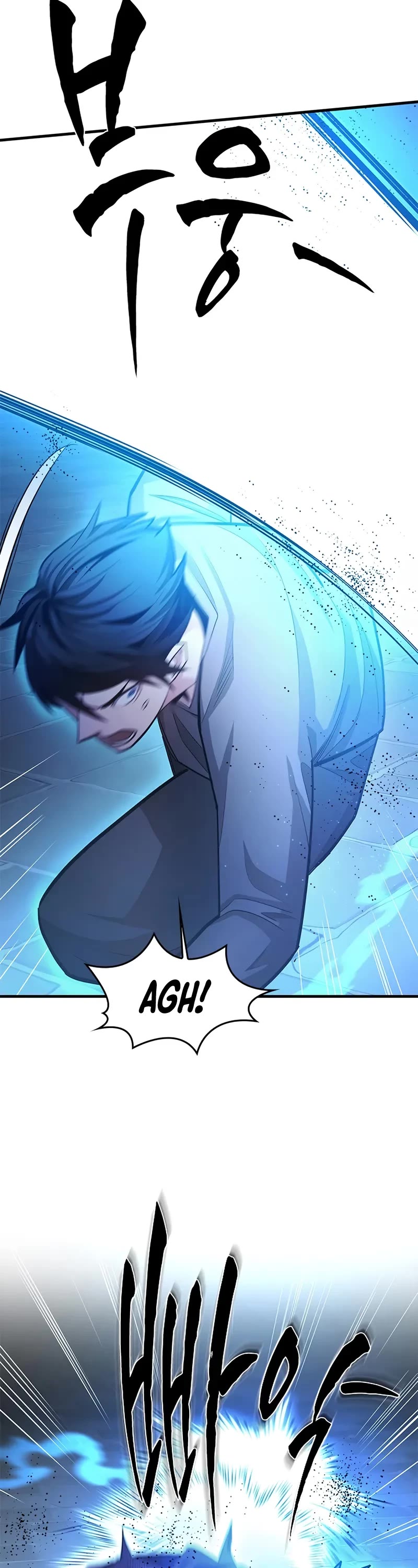The Tutorial is Too Hard Chapter 225 page 24 - Chapter 225