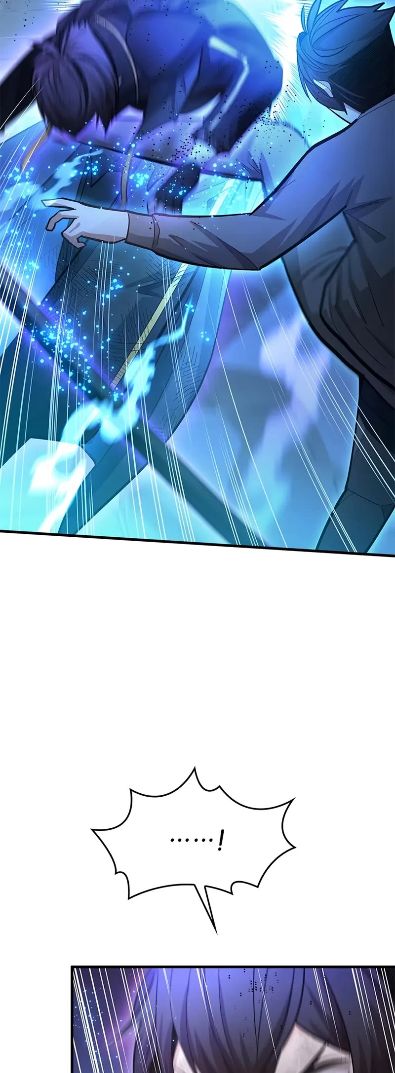 The Tutorial is Too Hard Chapter 225 page 25 - Chapter 225