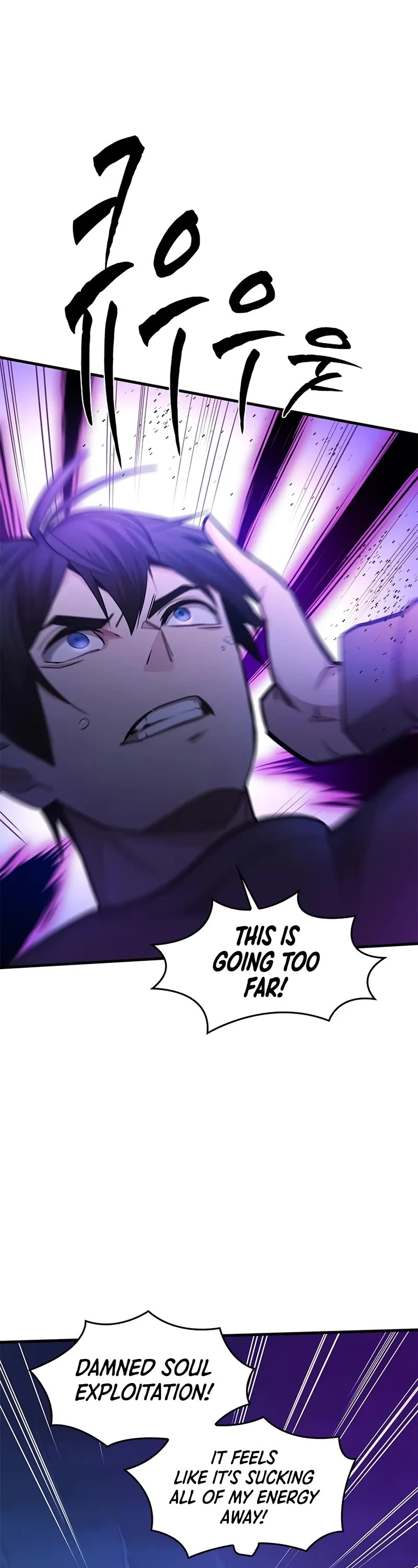 The Tutorial is Too Hard Chapter 225 page 28 - Chapter 225