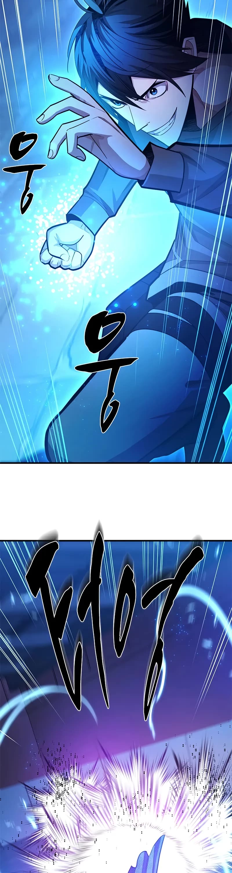 The Tutorial is Too Hard Chapter 225 page 38 - Chapter 225