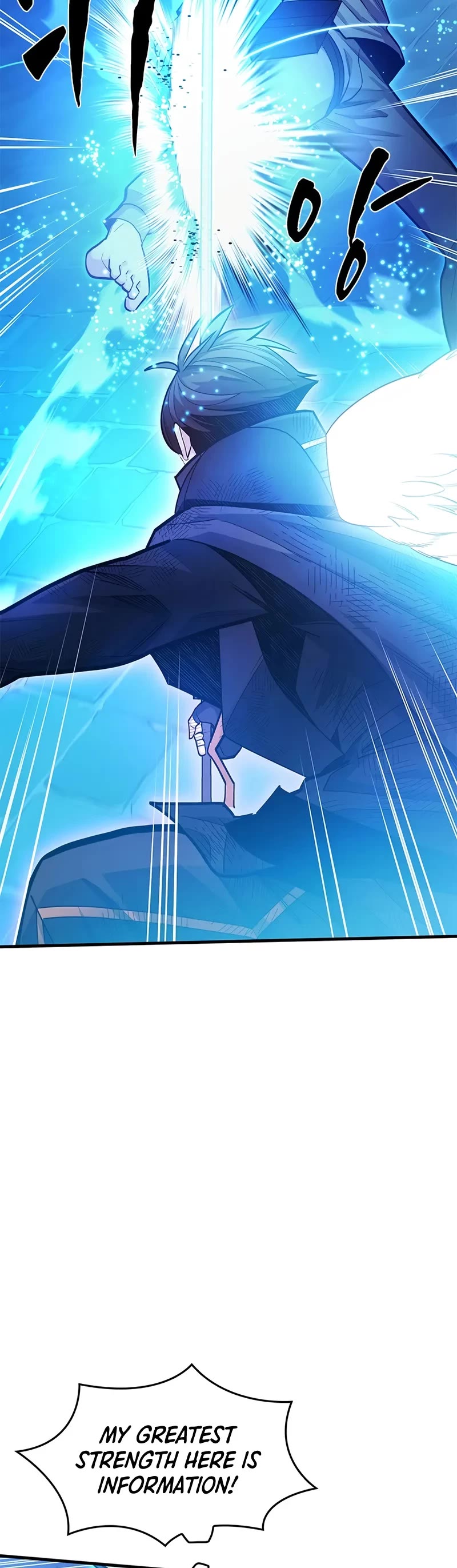 The Tutorial is Too Hard Chapter 225 page 40 - Chapter 225