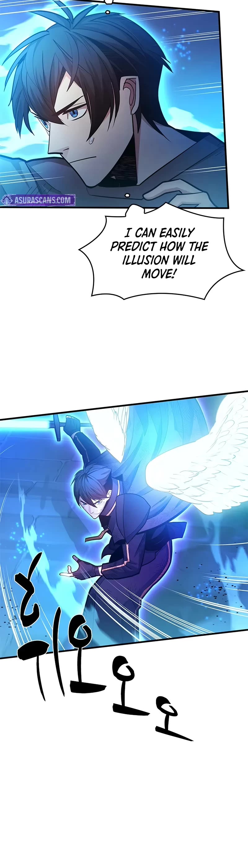 The Tutorial is Too Hard Chapter 225 page 41 - Chapter 225
