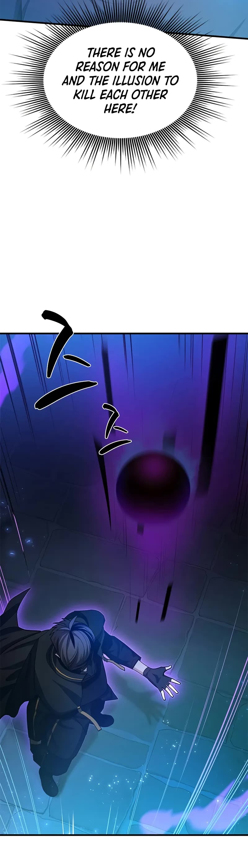 The Tutorial is Too Hard Chapter 225 page 5 - Chapter 225