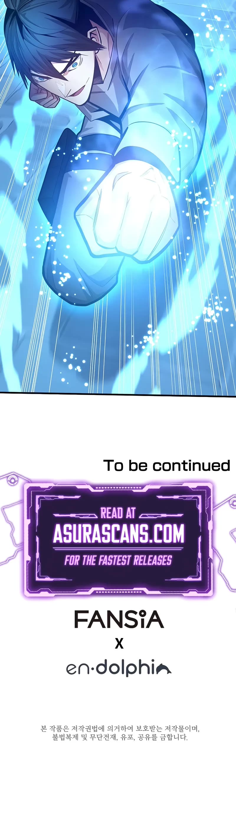 The Tutorial is Too Hard Chapter 225 page 54 - Chapter 225