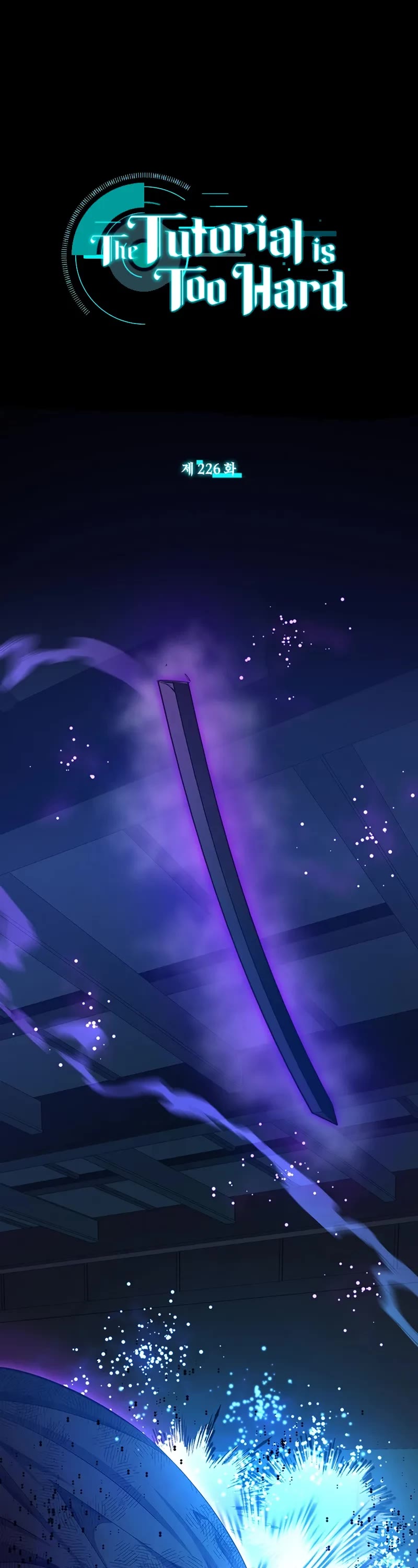 The Tutorial is Too Hard Chapter 226 page 2 - Chapter 226