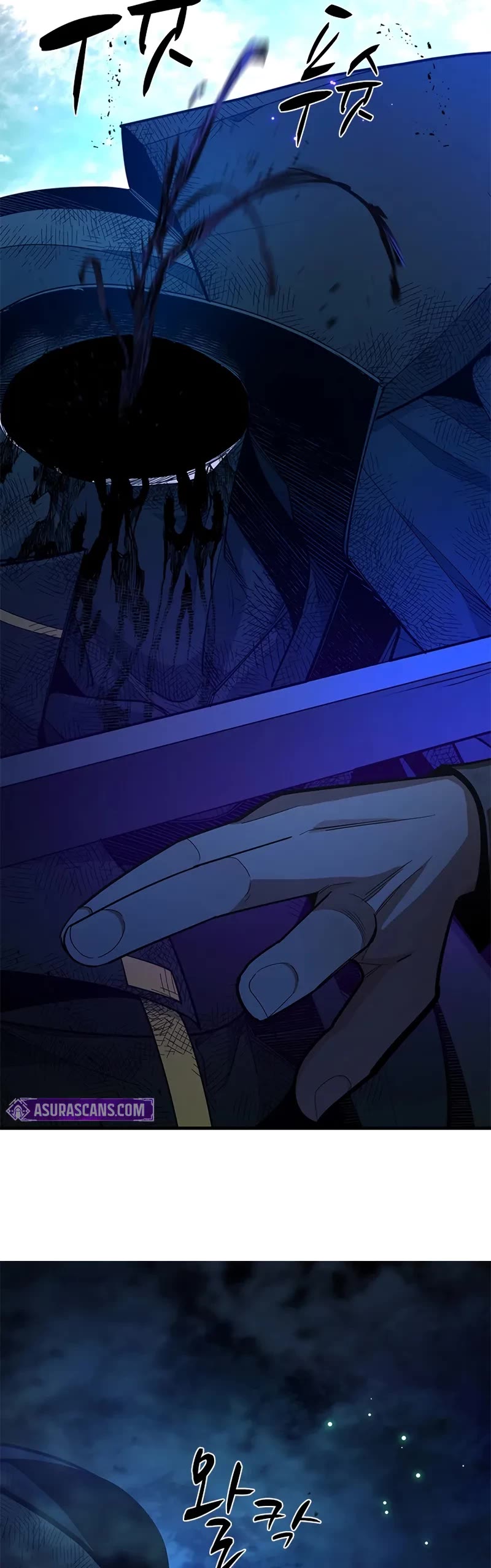 The Tutorial is Too Hard Chapter 226 page 20 - Chapter 226