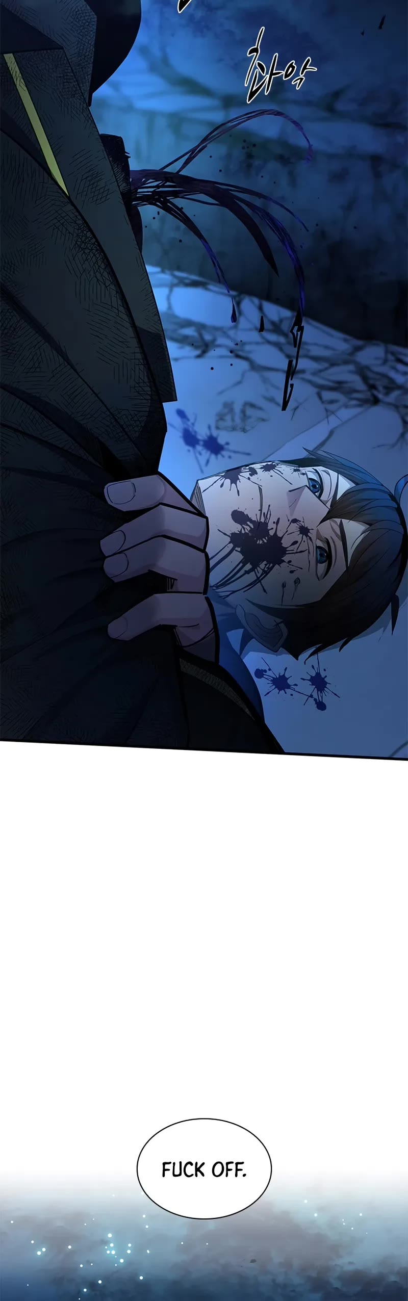 The Tutorial is Too Hard Chapter 226 page 21 - Chapter 226