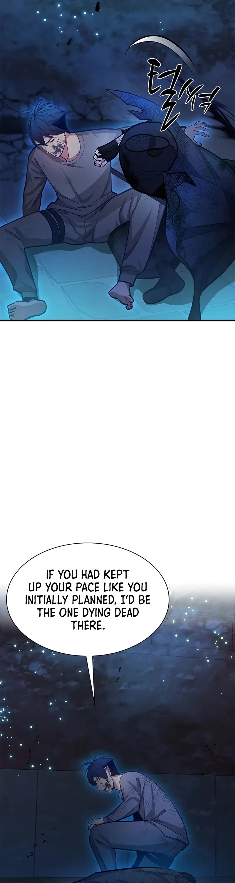 The Tutorial is Too Hard Chapter 226 page 22 - Chapter 226