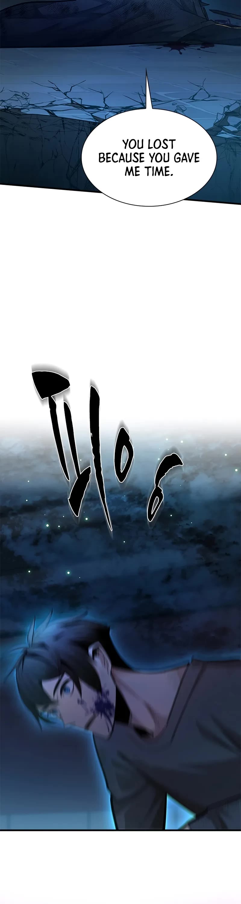 The Tutorial is Too Hard Chapter 226 page 23 - Chapter 226