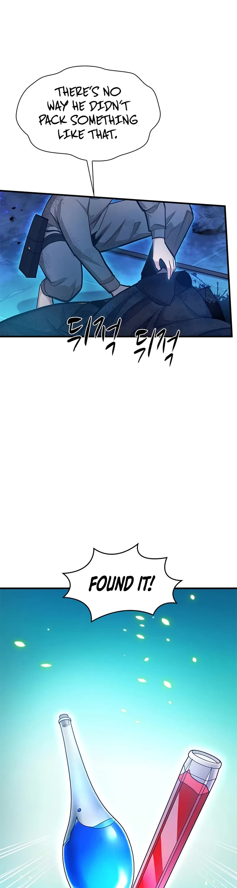 The Tutorial is Too Hard Chapter 226 page 28 - Chapter 226