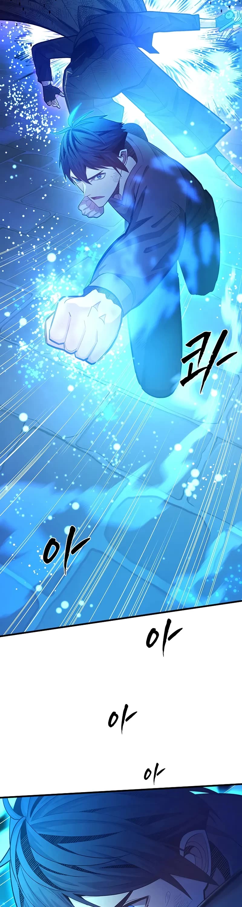 The Tutorial is Too Hard Chapter 226 page 3 - Chapter 226