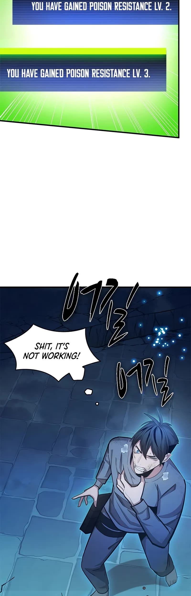 The Tutorial is Too Hard Chapter 226 page 30 - Chapter 226