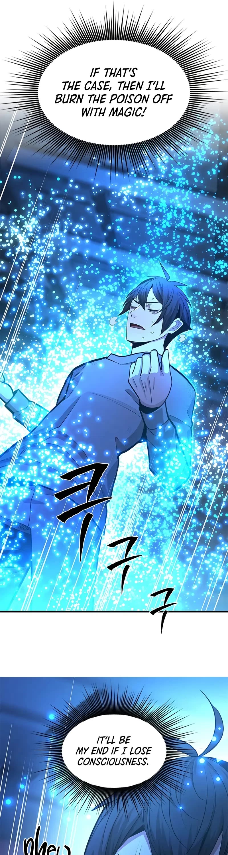 The Tutorial is Too Hard Chapter 226 page 32 - Chapter 226