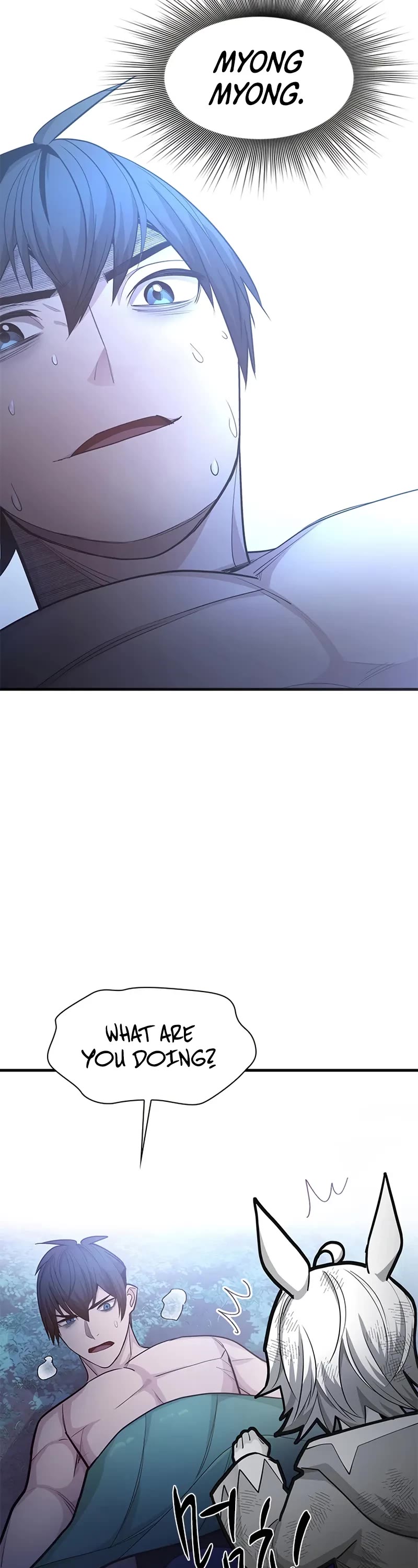 The Tutorial is Too Hard Chapter 226 page 44 - Chapter 226
