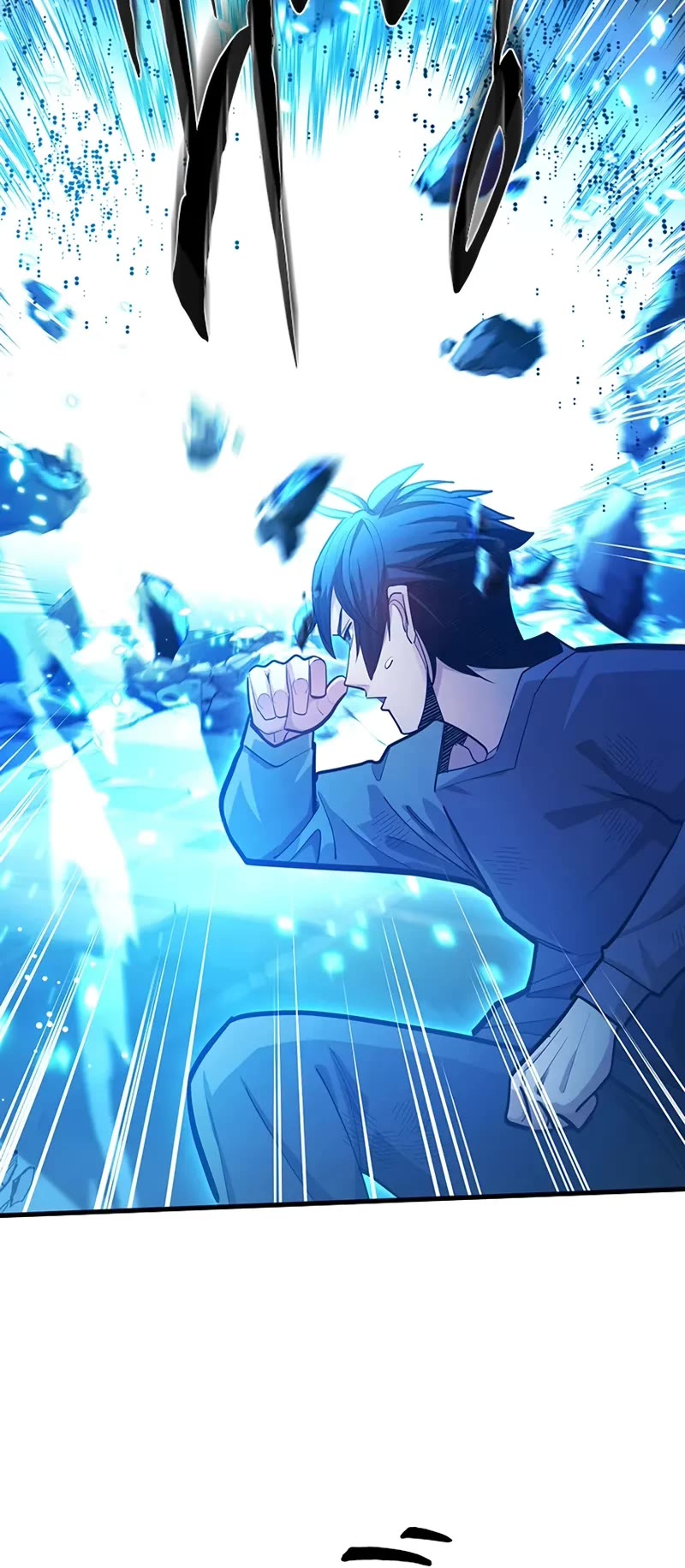 The Tutorial is Too Hard Chapter 226 page 6 - Chapter 226