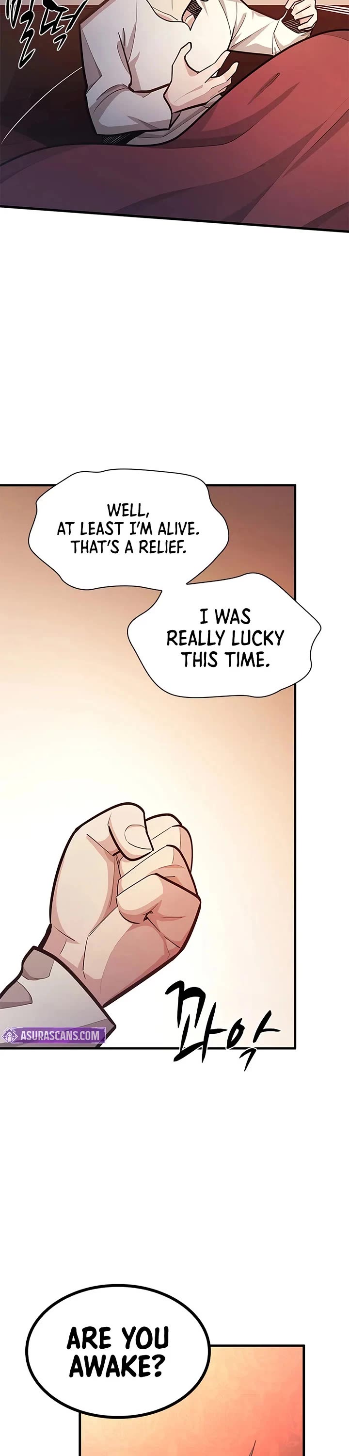 The Tutorial is Too Hard Chapter 227 page 14 - Chapter 227