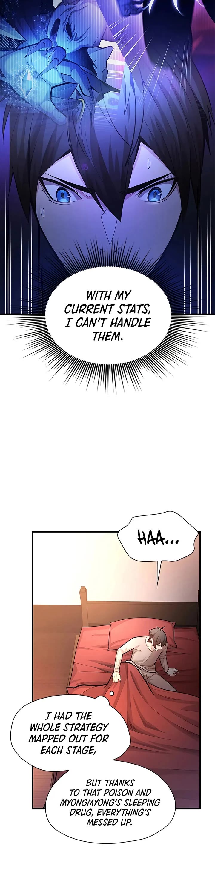 The Tutorial is Too Hard Chapter 227 page 24 - Chapter 227