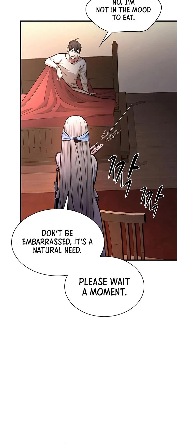 The Tutorial is Too Hard Chapter 227 page 26 - Chapter 227