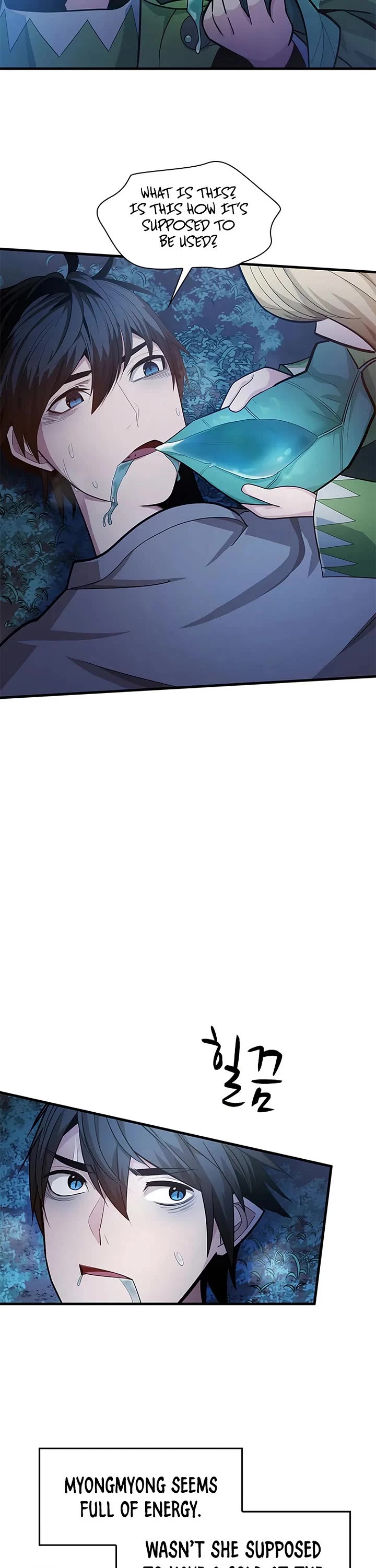 The Tutorial is Too Hard Chapter 227 page 4 - Chapter 227