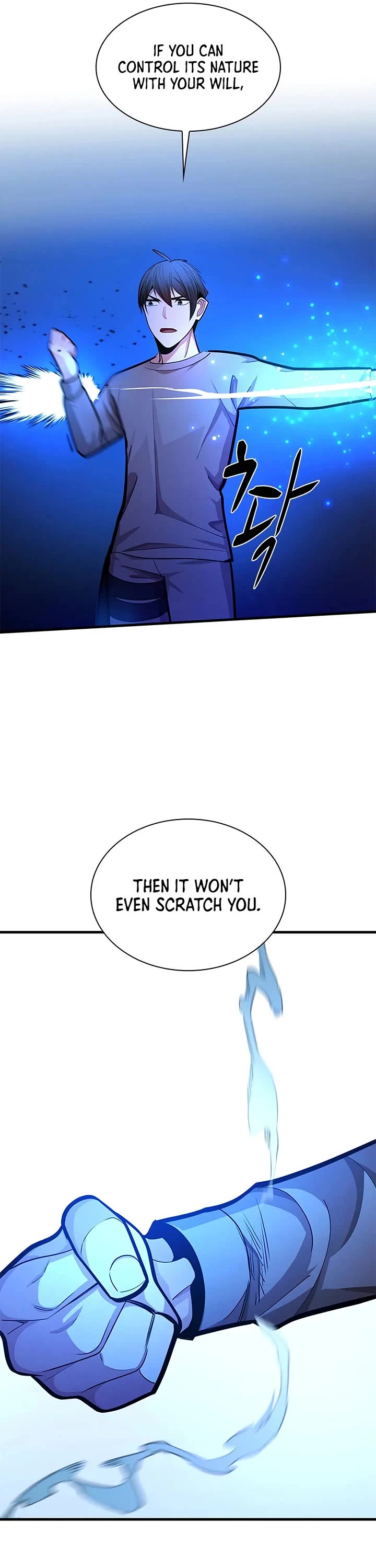 The Tutorial is Too Hard Chapter 227 page 47 - Chapter 227