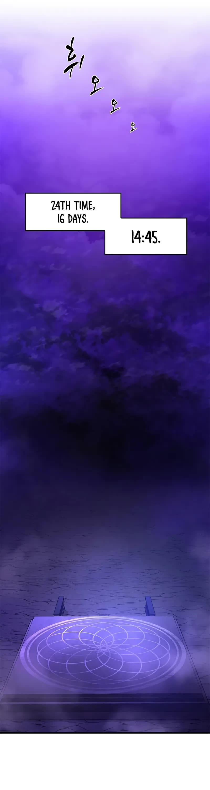 The Tutorial is Too Hard Chapter 228 page 17 - Chapter 228