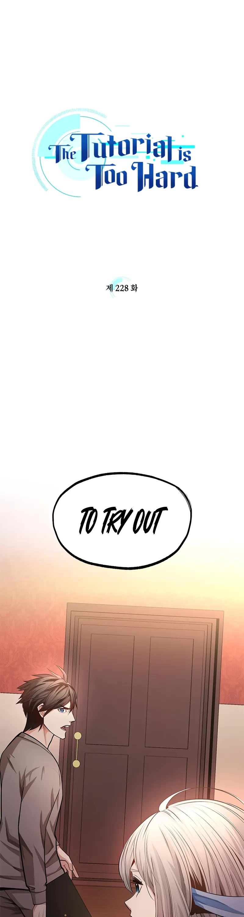 The Tutorial is Too Hard Chapter 228 page 2 - Chapter 228