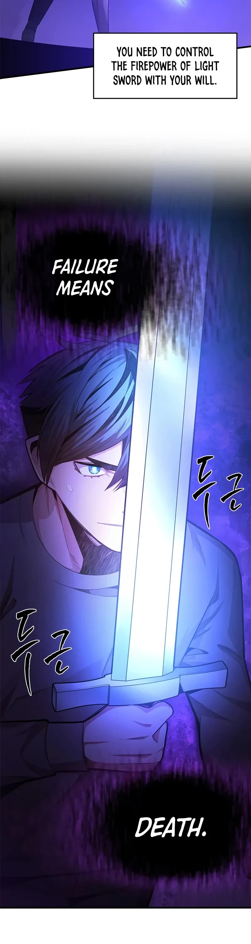 The Tutorial is Too Hard Chapter 228 page 21 - Chapter 228