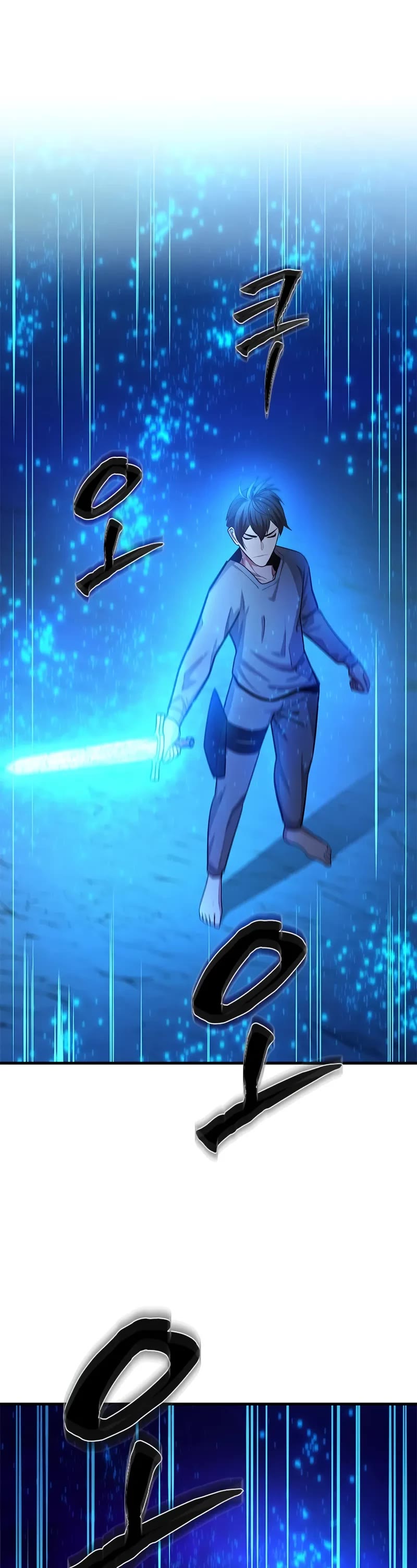 The Tutorial is Too Hard Chapter 228 page 28 - Chapter 228
