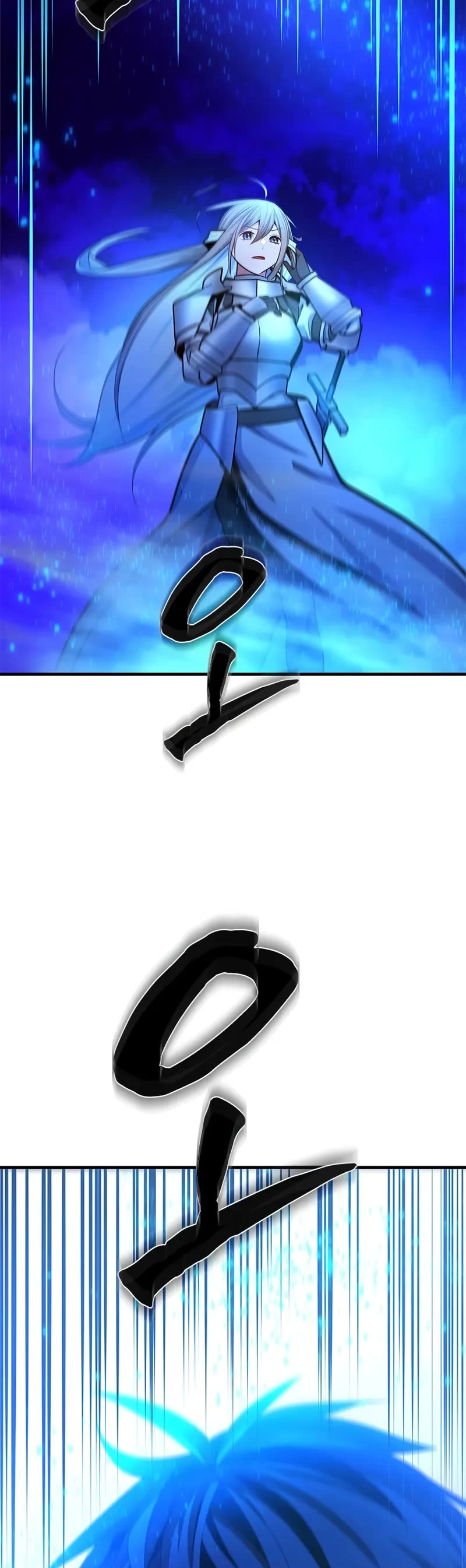 The Tutorial is Too Hard Chapter 228 page 29 - Chapter 228
