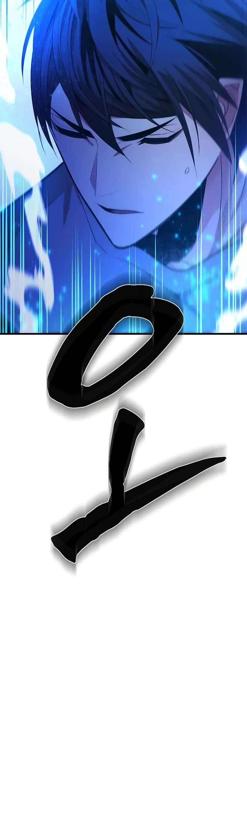 The Tutorial is Too Hard Chapter 228 page 30 - Chapter 228
