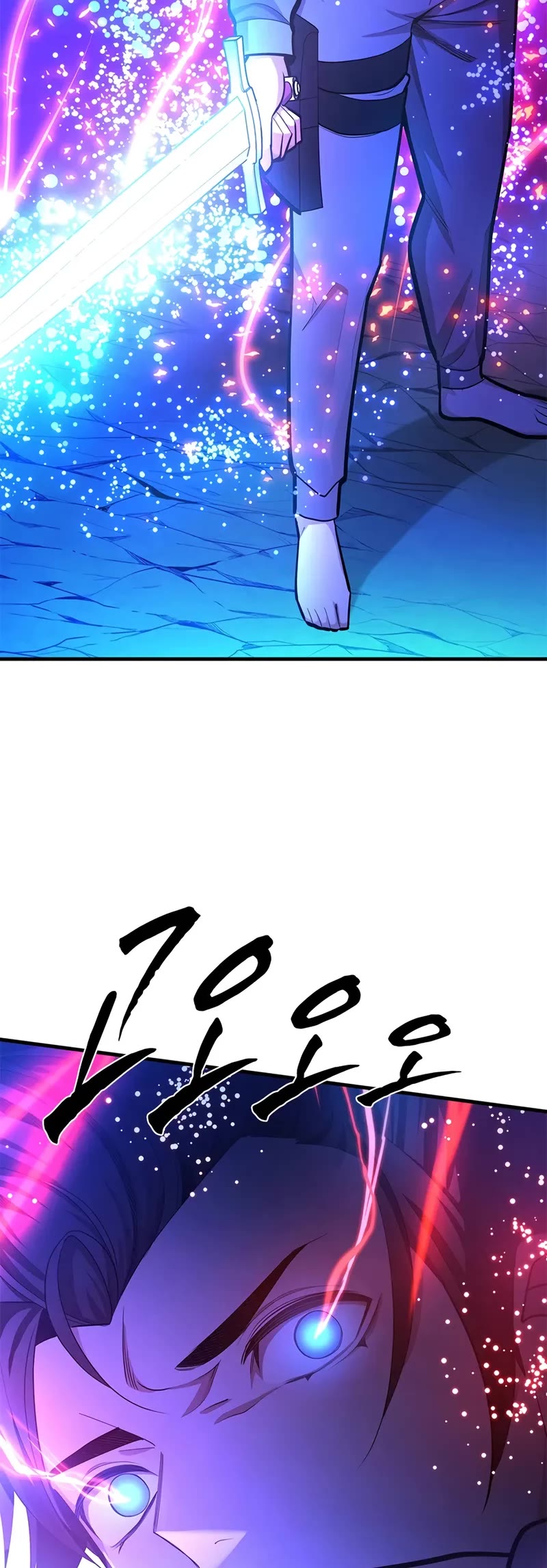 The Tutorial is Too Hard Chapter 228 page 34 - Chapter 228