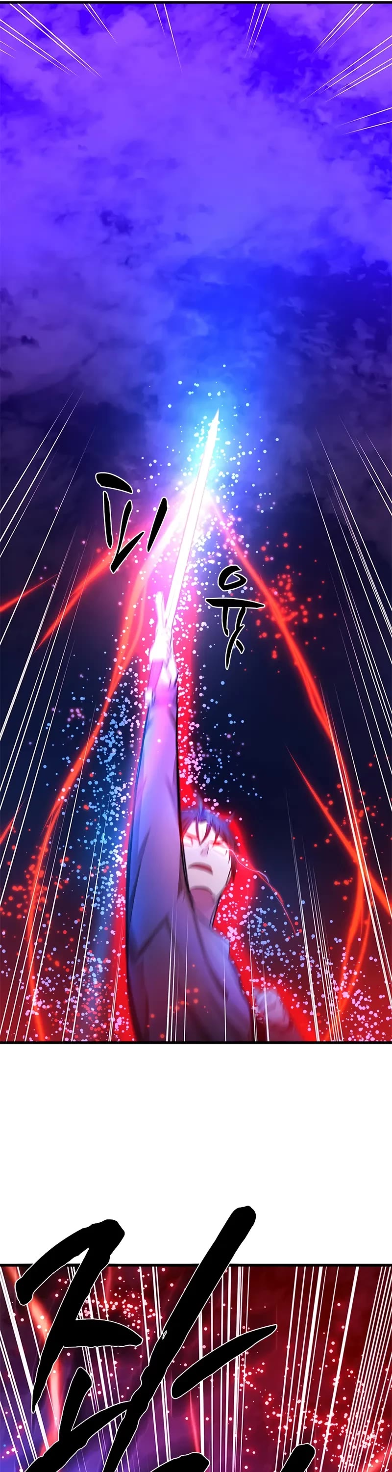 The Tutorial is Too Hard Chapter 228 page 36 - Chapter 228