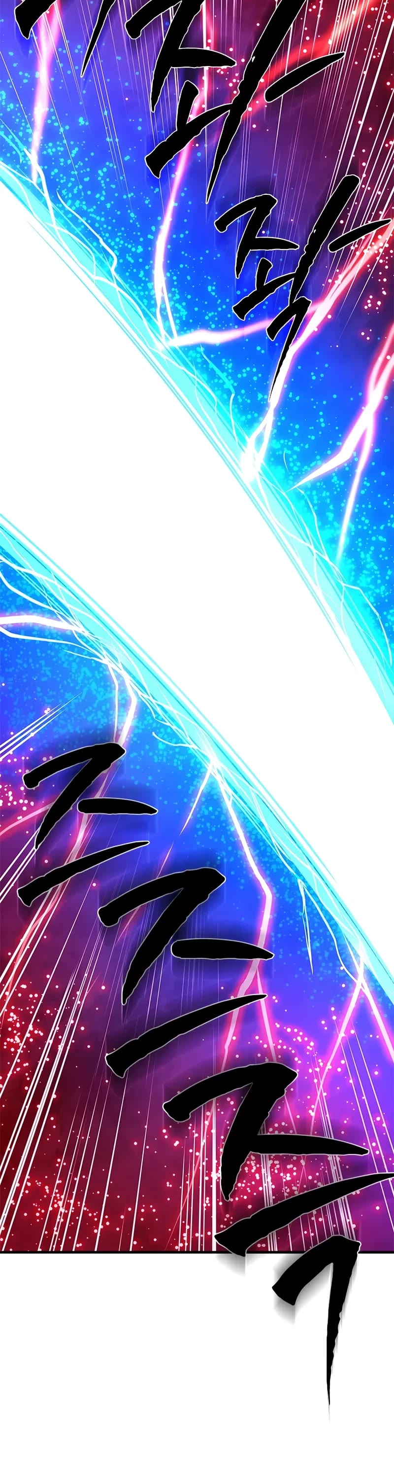 The Tutorial is Too Hard Chapter 228 page 37 - Chapter 228