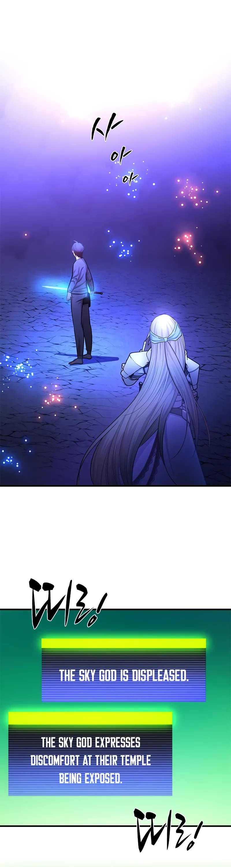 The Tutorial is Too Hard Chapter 228 page 43 - Chapter 228