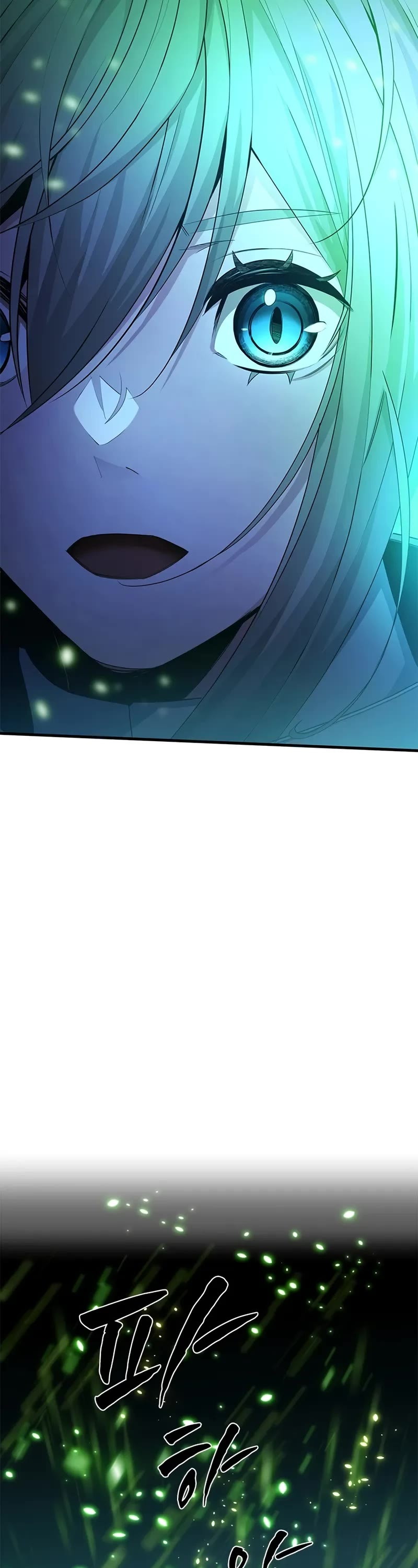The Tutorial is Too Hard Chapter 228 page 48 - Chapter 228