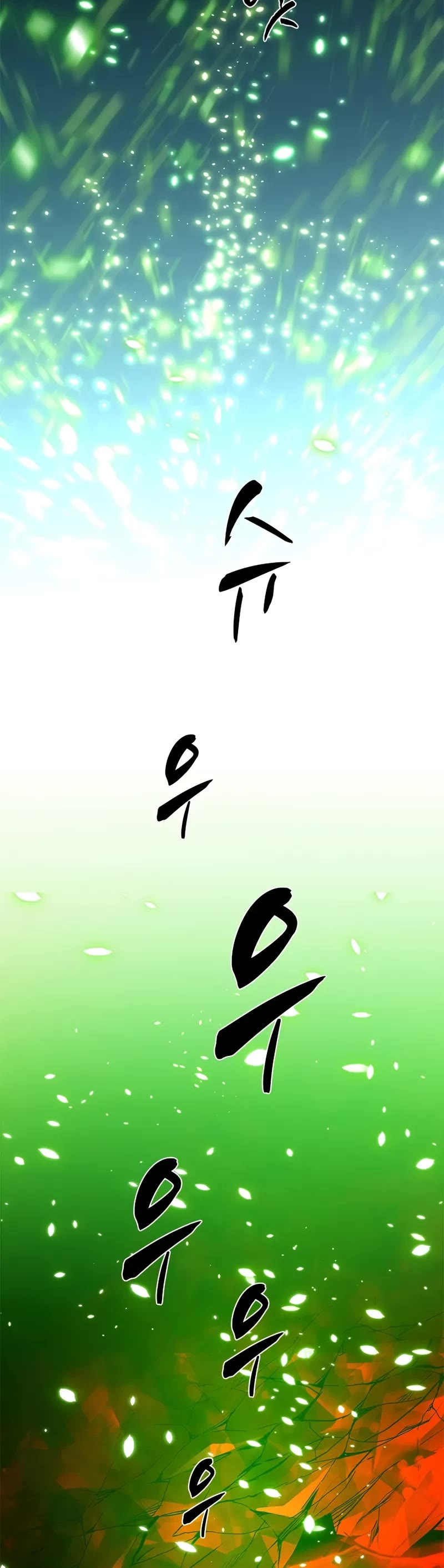 The Tutorial is Too Hard Chapter 228 page 49 - Chapter 228