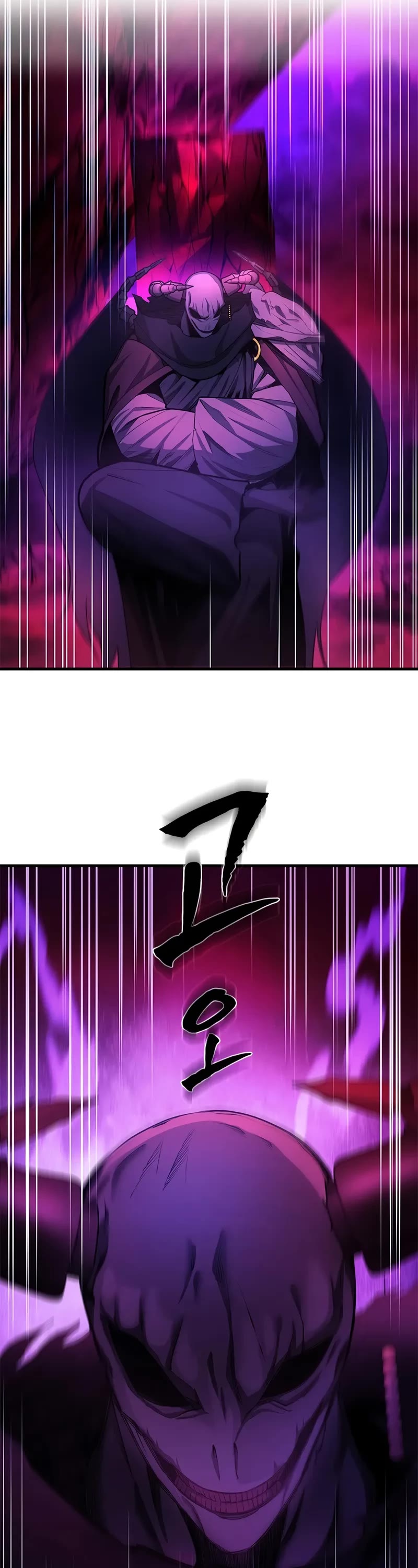 The Tutorial is Too Hard Chapter 228 page 54 - Chapter 228