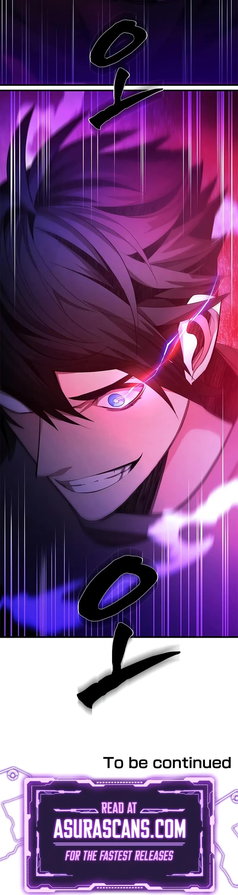 The Tutorial is Too Hard Chapter 228 page 55 - Chapter 228