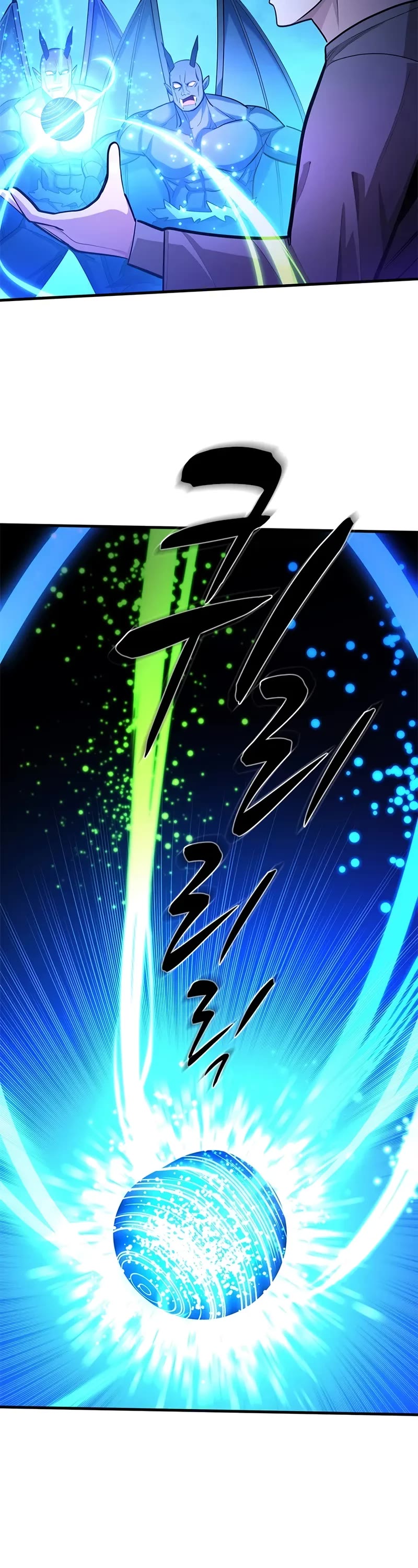 The Tutorial is Too Hard Chapter 229 page 13 - Chapter 229