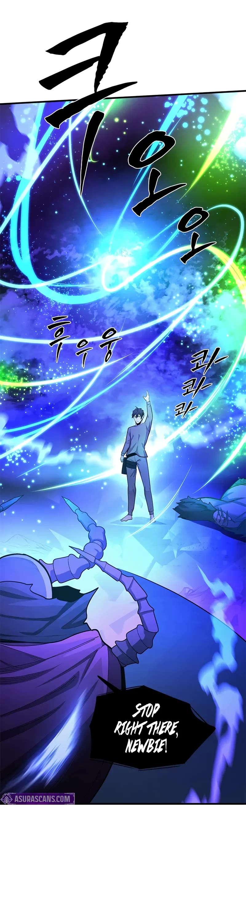 The Tutorial is Too Hard Chapter 229 page 14 - Chapter 229