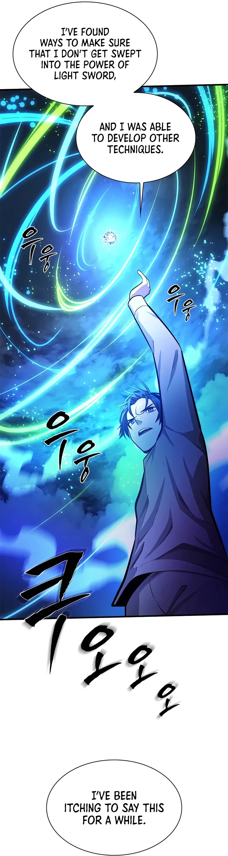The Tutorial is Too Hard Chapter 229 page 17 - Chapter 229