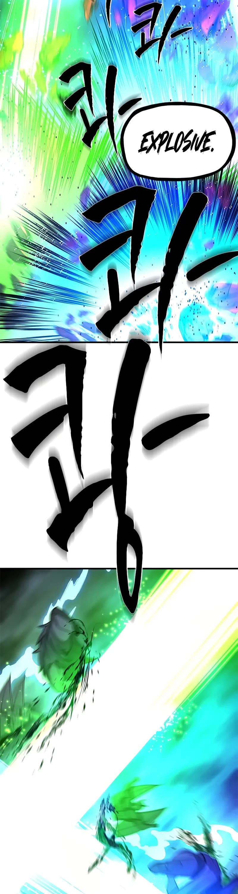 The Tutorial is Too Hard Chapter 229 page 19 - Chapter 229