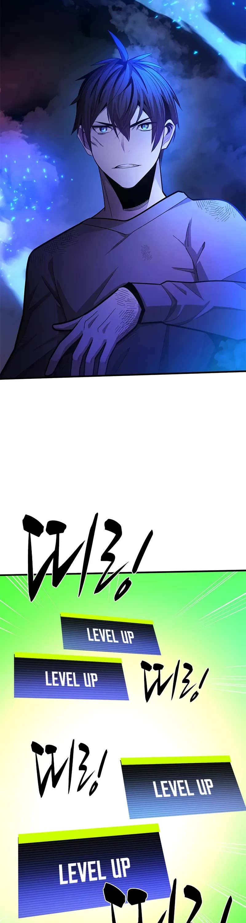The Tutorial is Too Hard Chapter 229 page 23 - Chapter 229