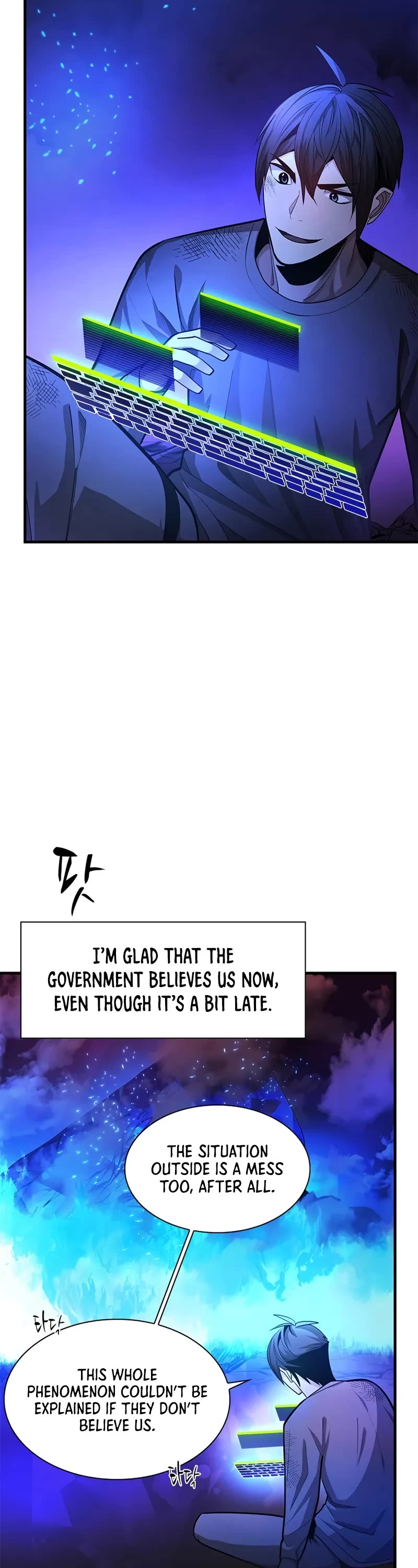 The Tutorial is Too Hard Chapter 229 page 28 - Chapter 229