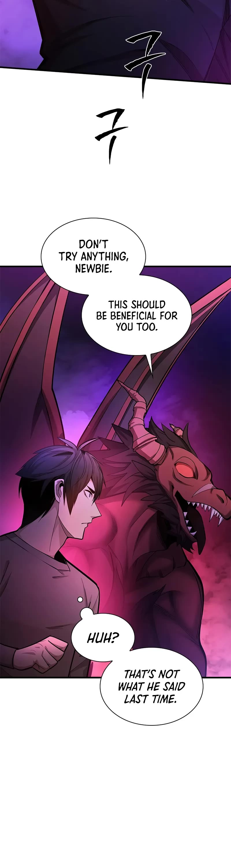The Tutorial is Too Hard Chapter 229 page 4 - Chapter 229