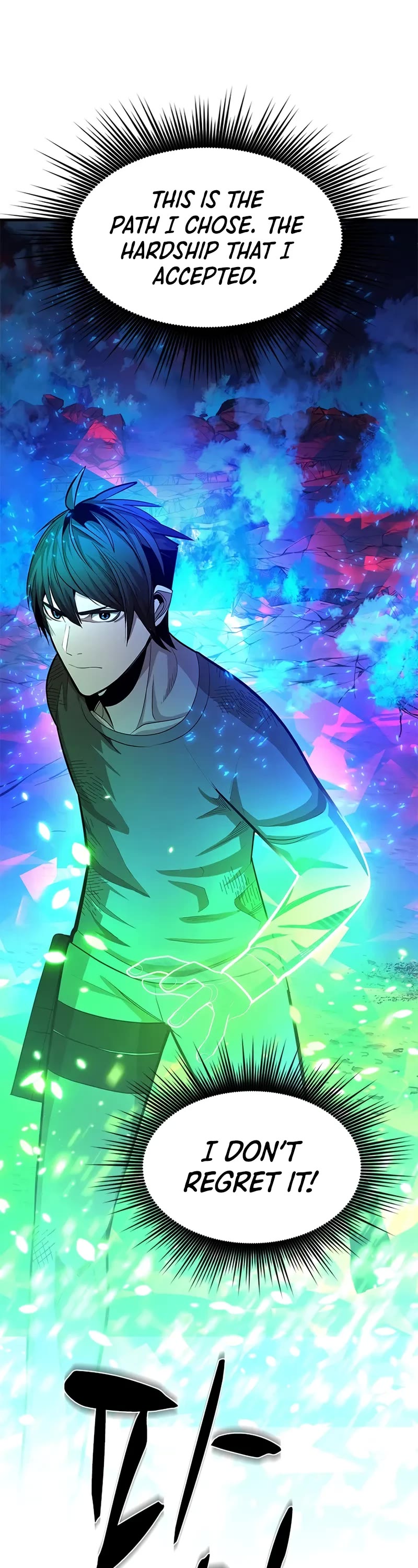 The Tutorial is Too Hard Chapter 229 page 44 - Chapter 229