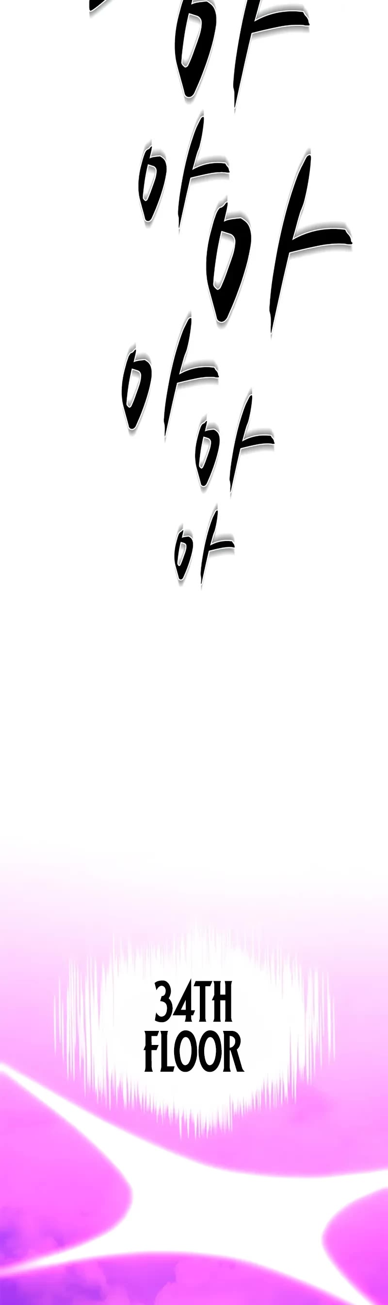 The Tutorial is Too Hard Chapter 229 page 45 - Chapter 229