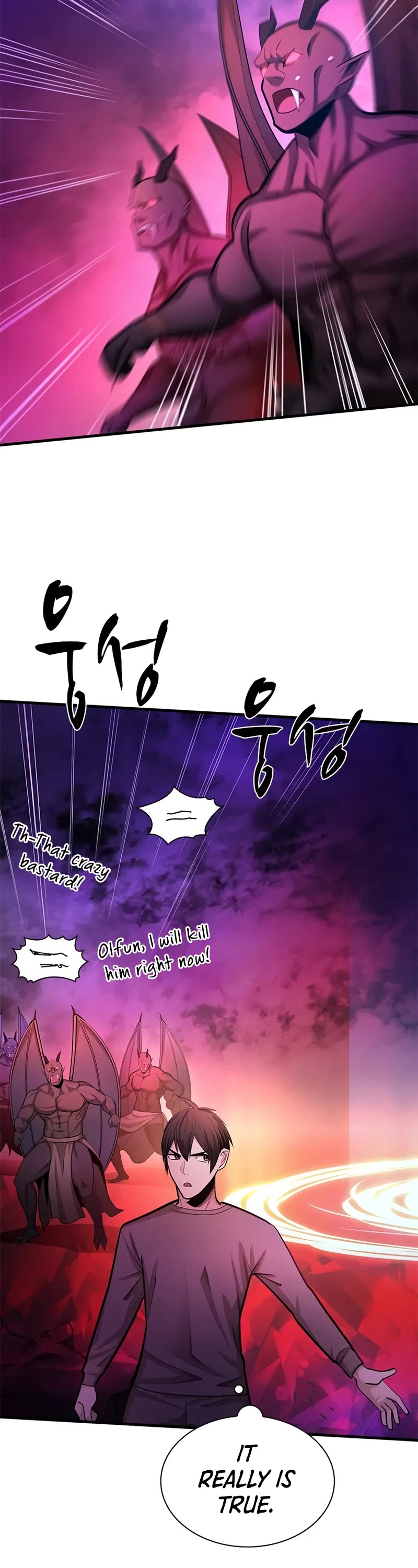The Tutorial is Too Hard Chapter 229 page 8 - Chapter 229