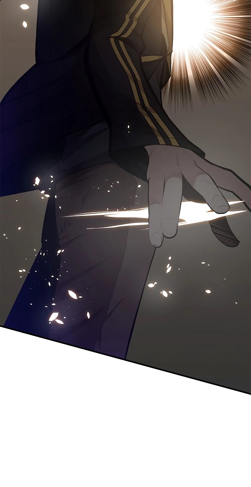 The Tutorial is Too Hard Chapter 23 page 12 - Chapter 23